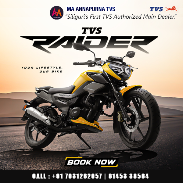 Maa Annapurna TVS Siliguri